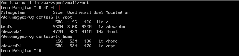 Linux硬盘分区及开机自动挂载